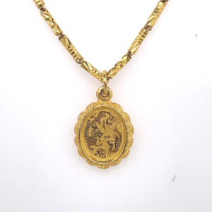Dragon Pendant in 22KYG